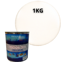 СМОЛА ЕПОКСИДНА 1КГ/1