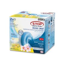 ТАБЛ.CERESIT AERO ДИВИ ЦВЕТЯ 2X450ГР