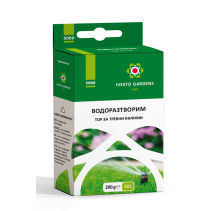 ТОР ВОДОЗАРТВ.ЗА ТРЕВНИ КИЛИМИ 200ГР/10