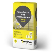 БЕТОН БЪРЗ WEBER NO MIX Б20 25КГ