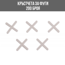 КРЪСТЧЕТА ЗА ФУГИ 3ММ FESTA 150БР/ОПК