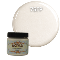 БОЯ АКРИЛ ПЕРЛА БЯЛО ЗЛАТО 75ГР - Temax.bg БОЯ АКРИЛ ПЕРЛА БЯЛО ЗЛАТО 75ГР