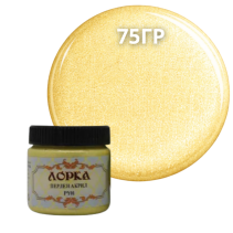 БОЯ АКРИЛ ПЕРЛА ЖЪЛТА 75ГР - Temax.bg БОЯ АКРИЛ ПЕРЛА ЖЪЛТА 75ГР