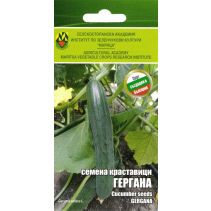 СЕМЕНА ИЗК МАРИЦА КРАСТАВИЦИ ГЕРГАНА Ф1