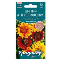 СЕМЕНА ГРАДИНАР ЦВЕТЯ ЦИНИЯ МИКС