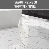 ТЕРАКОТ EVA WHITE 45/45 GLOSSY