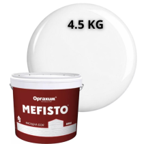 БОЯ MEFISTO ФАСАДНА 4.5КГ