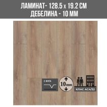 ЛАМИНИРАН ПАРКЕТ K057 10ММ 192/1285/АС4/V MODERA PLUS