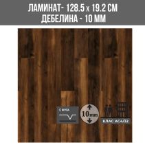 ЛАМИНИРАН ПАРКЕТ K411 10ММ 192/1285/АС4/V VINTAGE CLASSIC