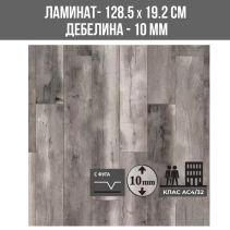 ЛАМИНИРАН ПАРКЕТ K413 10ММ 192/1285/АС4/V VINTAGE CLASSIC