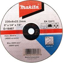 ДИСК ЗА ШЛАЙФАНЕ НА МЕТАЛ 230ММ MAKITA