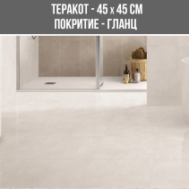 ТЕРАКОТ NIL IVORY 45/45 GLOSSY