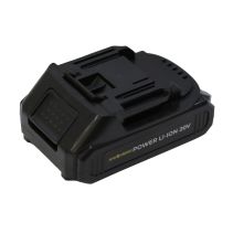БАТЕРИЯ ЗА АКУМУЛАТОРНА МИНИ РЕЗАЧКА АГРОМАШИНИ, 20V