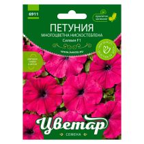 СЕМЕНА ЦВЕТАР ПЕТУНИЯ СИЛВИЯ