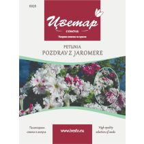 СЕМЕНА ЦВЕТАР ПЕТУНИЯ ЯРОМНЕРЖЕ
