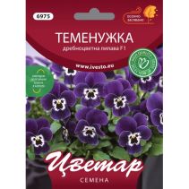 СЕМЕНА ЦВЕТАР ТЕМЕНУЖКА ДРЕБНОЦВЕТНА F1 - Temax.bg СЕМЕНА ЦВЕТАР ТЕМЕНУЖКА ДРЕБНОЦВЕТНА F1