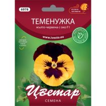 СЕМЕНА ЦВЕТАР ТЕМЕНУЖКА ЖЪЛТА/ЧЕРВ. ОКО - Temax.bg СЕМЕНА ЦВЕТАР ТЕМЕНУЖКА ЖЪЛТА/ЧЕРВ. ОКО