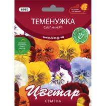 СЕМЕНА ЦВЕТАР ТЕМЕНУЖКА CATS МИКС F1 - Temax.bg СЕМЕНА ЦВЕТАР ТЕМЕНУЖКА CATS МИКС F1