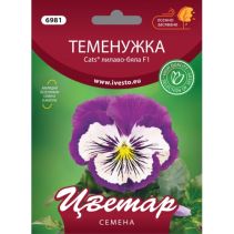 СЕМЕНА ЦВЕТАР ТЕМЕНУЖКА CATS ЛИЛА/БЯЛ F1 - Temax.bg СЕМЕНА ЦВЕТАР ТЕМЕНУЖКА CATS ЛИЛА/БЯЛ F1