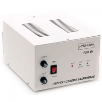 АВАРИЕН ЕЛЕКТРОИЗТОЧНИК 150W, БЕЗ БАТЕРИЯ, ЧИСТА СИНУСОИДА