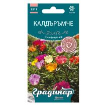 СЕМЕНА ГРАДИНАР ЦВЕТЯ КАЛДЪРЪМЧЕ МИКС