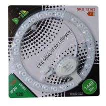 LED МОДУЛ 18W, 4500К - ЗА ПЛАФОН