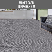 МОКЕТ CAPRI 109 СИВ ШИР.4М