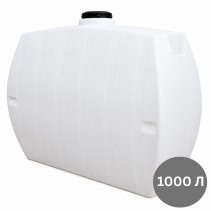 РЕЗЕРВОАР ТЕСЕН OTW 1000L 156/61/125СМ