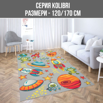 КИЛИМ KOLIBRI 120/170CM FRIESE 11200-190 - Temax.bg КИЛИМ KOLIBRI 120/170CM FRIESE 11200-190
