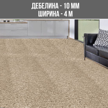 МОКЕТ OMNIA 33 БЕЖ PP 10MM/4M