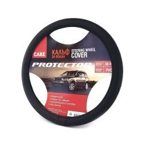 КАЛЪФ ЗА ВОЛАН PROTECT 38-40CM CARE