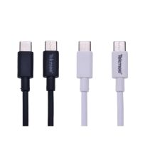 КАБЕЛ TYPE-C/TYPE-C 3.0A 1M TEKMEE