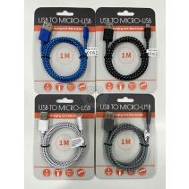 КАБЕЛ USB/MICRO USB 2A 1M