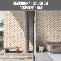 СТЕННА ОБЛИЦОВКА ГРАНИТОГРЕС E32-1631 30/60ART2