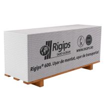 ГИПСКАРТОН MINI RB БЯЛ 12.5/ 600/2000ММ