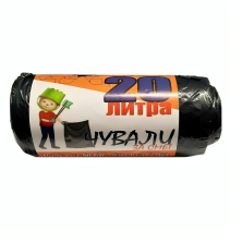 ЧУВАЛИ СМЕТ ПЯСЪЧКО HD 45Х50 50БР 20Л