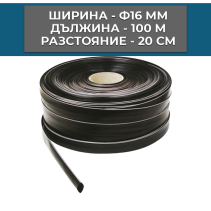 МАРКУЧ ЛЕНТОВ КАПКОВ Ф16/6MIL/20СМ 100М