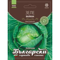 БЪЛГАРСКИ СОРТ.СЕМЕНА ЗЕЛЕ БАЛКАН
