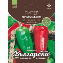 БЪЛГАРСКИ СОРТ.СЕМЕНА ПИПЕР КУР.КАПИЯ