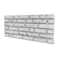 EPS ПАНЕЛ 3D ТУХЛА 1011 БЯЛА 100/50/2СМ