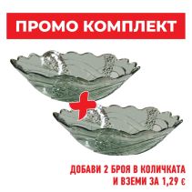 КУПА PVC MELA 25/13/8СМ NO X-75