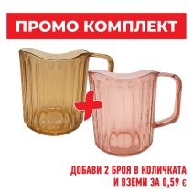 ЧАША С ДРЪЖКА MELA 8,5/10СМ
