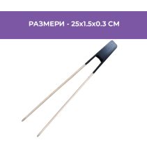 ЩИПКА BAMBOO 25Х1.5Х0.3 ZJZ-0015 - Temax.bg ЩИПКА BAMBOO 25Х1.5Х0.3 ZJZ-0015