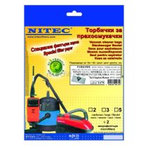 ТОРБИЧКИ Т479 3+2 ФИЛТЪРА ХАРТИЯ