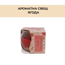 СВЕЩ АРОМАТНА В ЧАША BRIGHT ЯГОДА
