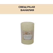 СВЕЩ PILAR 5/8 BRIGHT ВАНИЛИЯ