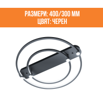 ПЛАФОН LED CIRCLE 2IN30W 30-60К 400MM BK - Temax.bg ПЛАФОН LED CIRCLE 2IN30W 30-60К 400MM BK