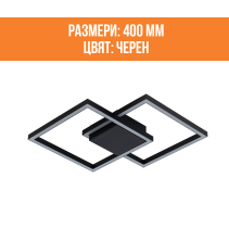 ПЛАФОН LED ADEL-2S 56W 30-60К 2*400MM BK - Temax.bg ПЛАФОН LED ADEL-2S 56W 30-60К 2*400MM BK