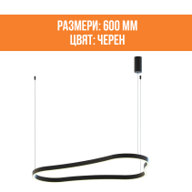 ПОЛИЛЕЙ LED NOAH WAVE 25W 30-60K 600MM