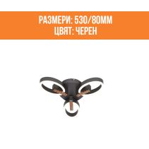 ПОЛИЛЕЙ LED NOIR3 30W 3000-6500K 530MM Ч - Temax.bg ПОЛИЛЕЙ LED NOIR3 30W 3000-6500K 530MM Ч